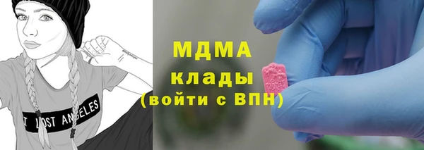 первитин Верхний Тагил